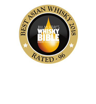 BEST ASIAN WHISKY 2018 - KANYA, WHISKY BIBLE