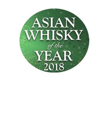 Asian Whisky of the Year 2018 - Peated Select Cask
