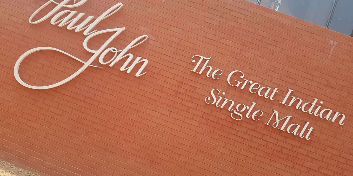 On The Road With dekantā - Paul John Distillery
