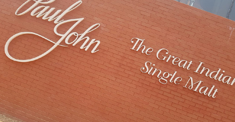 On The Road With dekantā - Paul John Distillery