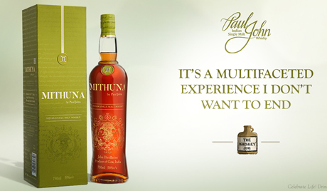 The Whisky Jug reviews Paul John Mithuna 