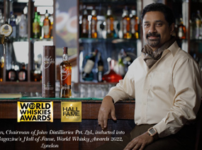 WHISKY MAGAZINE'S HALL OF FAME