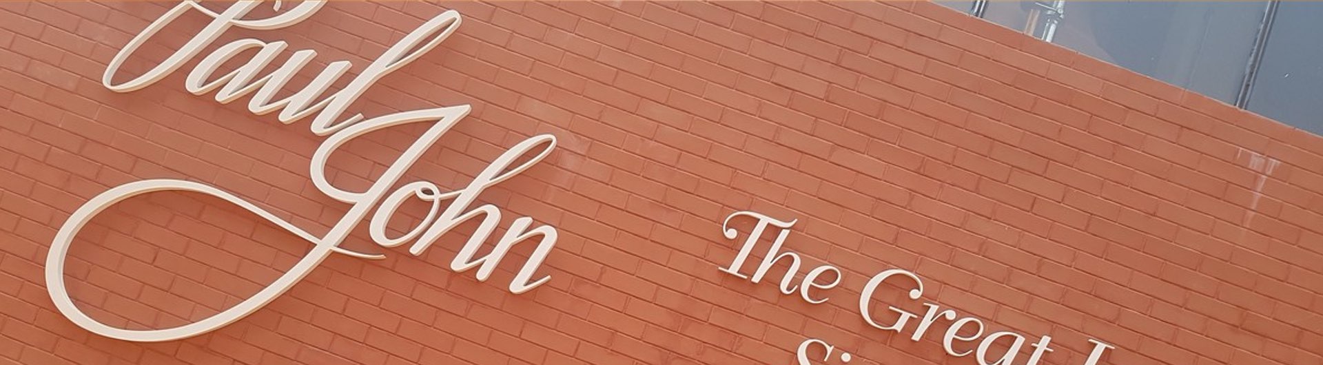 Paul John Single Malt Whisky - Distillery - Expert Reviews